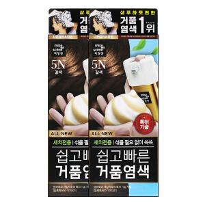미쟝센 올뉴 쉽고 빠른 거품염색 5N 갈색 2개