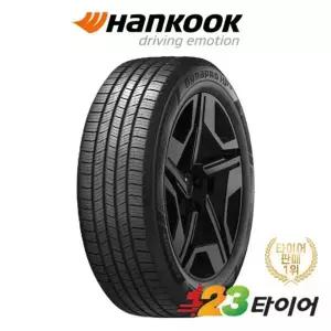 한국타이어 다이나프로 HP3 RA55 235 65 17 (장착포함/택배비별도)
