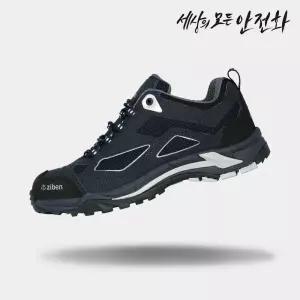 지벤 안전화 ZB-162 경량 가벼운 작업화