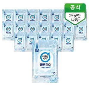 [깨끗한나라] 페퍼민트 쿨링 데오티슈 10매 x 20팩