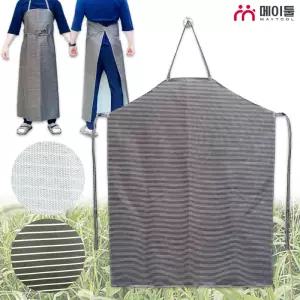 메이툴 예초기 앞치마 우레탄 PU재질 제초 작업 보호복 벌초앞치마 업소 정육점 농사 방수