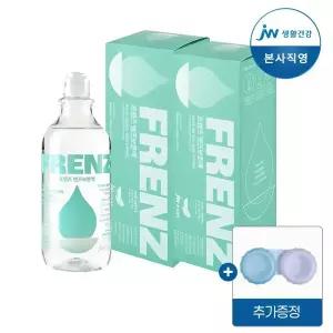 [JW중외제약] 프렌즈 식염수 용액 소프트렌즈 전용 보존액 365ml 2개