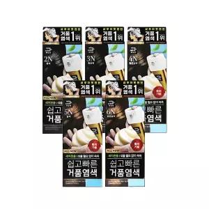 미쟝센 올뉴 쉽고빠른 거품 염색약 80g 4N 짙은갈색 셀프 새치커버