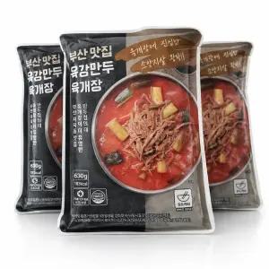 참도깨비 금강만두 육개장 630g, 5개