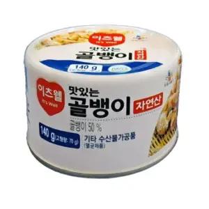 이츠웰 자연산골뱅이140g 48개 1박스