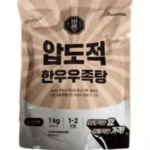 진한식품 바른 압도적 한우 우족탕1kg 1개