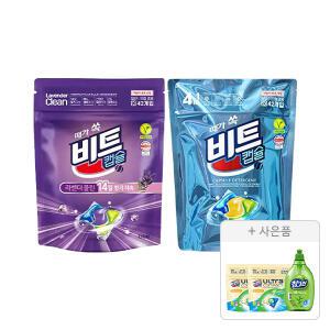 비트 캡슐세제 라벤더클린 42입, 1개+캡슐세제 42입,1개+증정(비트캡슐 울트라 콤팩트 추가헹굼제로 5입, 2개+참그린 기름기뽀드득 용기 500g, 1개)