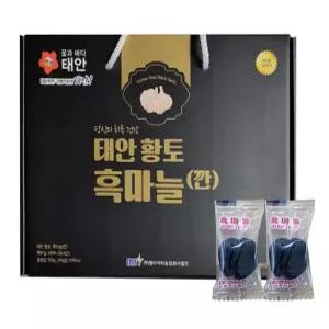 태안 황토 깐흑마늘 [국내산 100%]