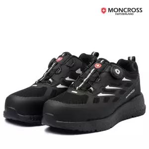 몽크로스 MC-20D(MC-101로 상품명 변경) 방수 절연화(14000V) 논슬립 다이얼 안전화 작업화 현장화