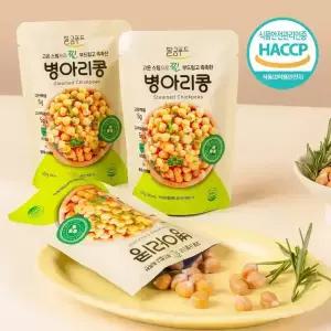 [달큼푸드] 국내 제조 고온 스팀으로 찐 고소한 병아리콩 45g 12봉