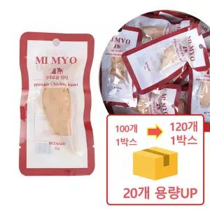 미묘 닭가슴살 22g x120개 고양이간식 대용량 /유통기한 26.9.4