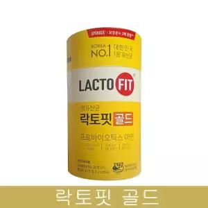 종근당건강 락토핏 골드 2g 50포 1개