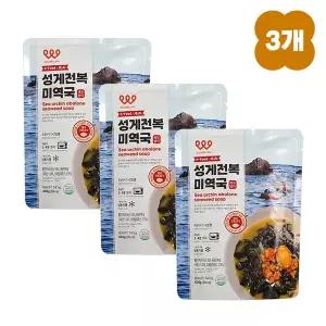 [오렌지나무](제주웰링) 전복넣은 제주성게미역국 400g 3팩 아침식사 즉석국