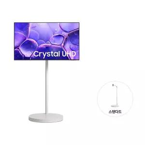 [삼성]전자 무빙스타일 Crystal UHD 108cm 스탠다드 KU43UF8500-N2W