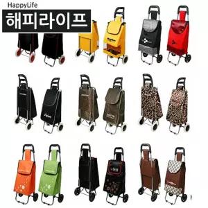 시장 바구니 카트/장바구니/캐리어/접이식/핸드/바퀴달린/가방/이동식/손수레/구르마/바퀴/장보기/쇼핑