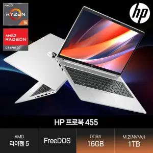 프로북 455 G9-682D8PA (Ryzen5/16GB/1TB/FD) 사무용 인강용 노트북 JH