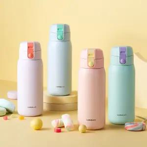 [본사직영] 코튼캔디 원터치 텀블러 370ML 2개 세트