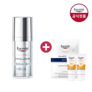 유세린 하이알루론 에피셀린 세럼 30ml +(증)마스크팩+선프로텍트 5ml 2개