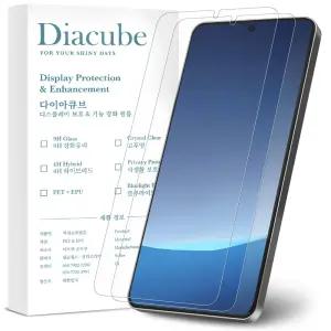 다이아큐브 갤럭시 S26울트라 프리미엄 저반사 고화질 AR 액정보호필름 2P 간편부착