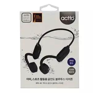 엑토 액티브골전도블루투스이어폰 BTE-40