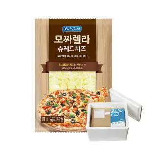 H냉장포장 (주)동서 2.5kg모짜렐라치즈99%자연피자치즈