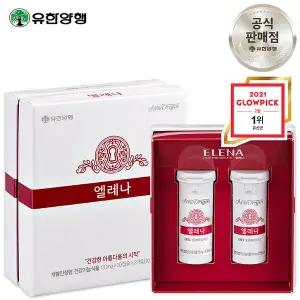 [유한양행] 엘레나 (60캡슐) urex프로바이오틱스 여성 유산균