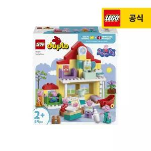 레고 듀플로 10467 페파피그 패밀리 하우스