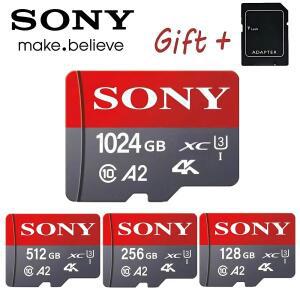 마이크로 메모리 카드 1 테라바이트 512GB 256GB 64GB SD 고속 C10 TF 플래시 전화 링 카메라 Minisd