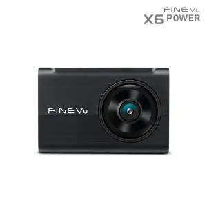 (쿠폰10%) 파인뷰 X6 POWER 초고화질 FHD 2채널 블랙박스 32GB 자가설치