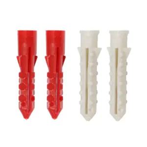 PVC칼블럭 6mm 6.5mm 1봉지 200개입 칼브럭
