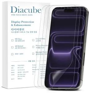 다이아큐브 아이폰17e(A19) AF 지문방지 저반사 무광코팅 PET EPU 풀커버 항균 액정보호필름 3매, 자동먼지제거 쉽고 빠른 부착