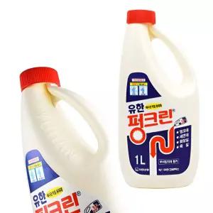 유한락스펑1L팩 배수구 세정제 강력한 뚫기 세정 용액 위생 용구 장비 묶음 패키지 팩 청소 욕조 관리 악취 제거 배관 이물질 용해 싱크대 살균 물때 제거 곰팡이 유충 차단 음식물