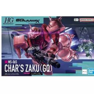 HG GQ 011 지쿠악스] 1/144 샤아 전용 자쿠