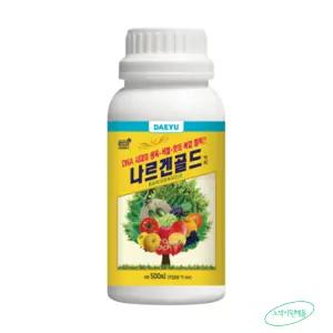 대유 나르겐골드 500ml 액제 식물복합영양제 고품질 복합비료 식물활력