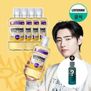 [리스테린][캐비티100ml증정] 리스테린 검케어 마일드 250ml x4