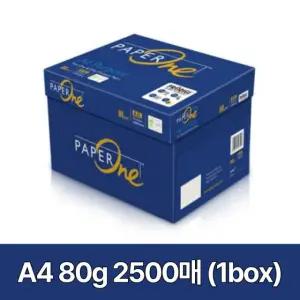 페이퍼원 올퍼포즈(All Purpose) A4용지 복사용지 80g 2500매 1박스