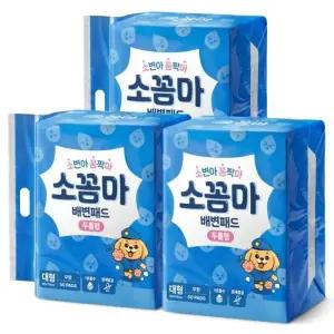 소꼼마 애견 화장실 배변 패드 냄새제거 대형견 고흡수 두툼형 대형 50매입 X 3개