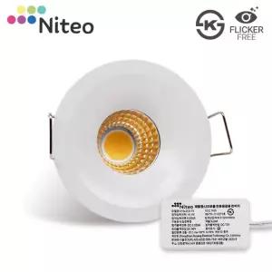 니테오 LED DC 다운라이트 1.5인치 COB 3W 플리커프리 고연색성 매입등
