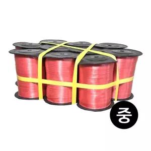 SR 보빙 끈 적끈 박스끈 포장끈 (중)10개/이삿짐/책끈/업소/매장/식당/포장/마트/농업/가정/노끈/다목적