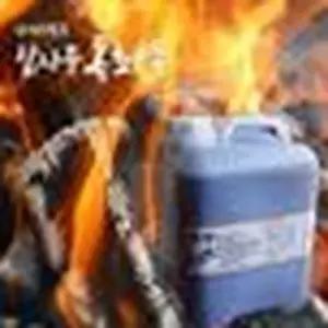 목초액 참나무 원액 10L