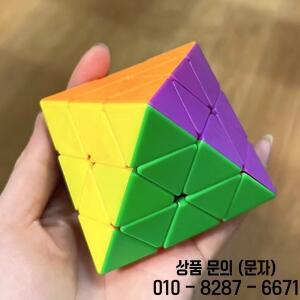 옥타헤드론 스피드 큐브 스티커 없는 퍼즐 삼각형 교육용 두뇌 발달 장난감 14세 이상 및 성인용 마법