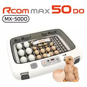알콤 맥스 디오 [MX-50 DO]