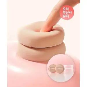 KIMMY 아기궁둥이 광채 퍼프, 기본(L) 2개 2029527
