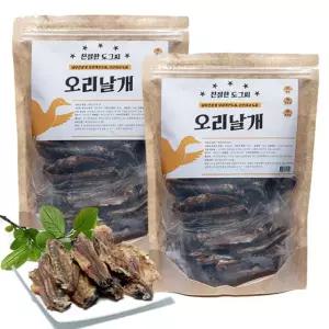 도그씨 오리윙 1kg 깨끗한 국내산 애견간식