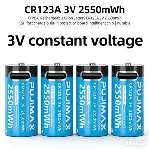 타입-C 충전식 CR123A 2550mWh 3V 리튬 배터리 고용량 휴대용 안정적인 출력
