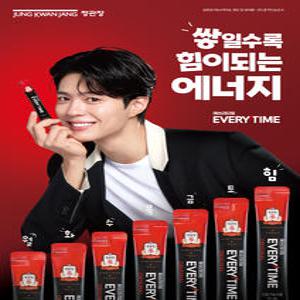 [AK분당점] [정관장] 에브리타임 10ml*100포 백화점출고