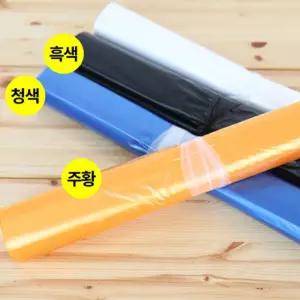 25L 봉투 쓰레기 비닐 용 봉지 분리수거 100장