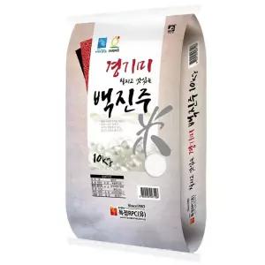 [내일도착] 25년산 경기미 햅쌀 백진주 10kg 상등급 백미 (상등급, 단일품종)