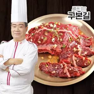 [구본길] 양념 토시살구이 300g x 5팩
