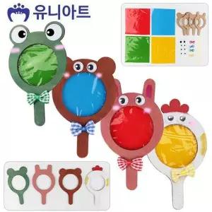 [셀러허브]유니아트 2500 (DIY.494) 3원색 색깔놀이 (S11527134)